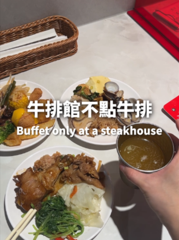 @桃漂屁屁雅