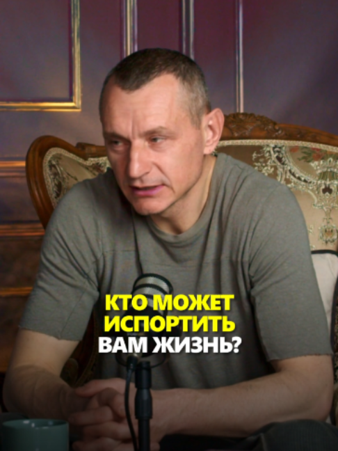 @АЛЕКСЕЙ КАПУСТИН | НУМЕРОЛОГ