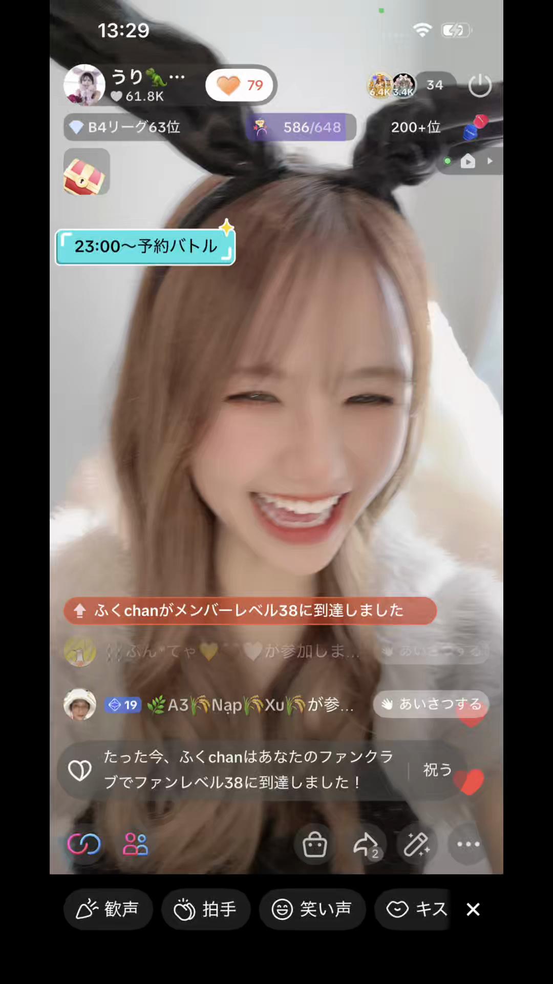 @ใใ๐ฆ๐ค