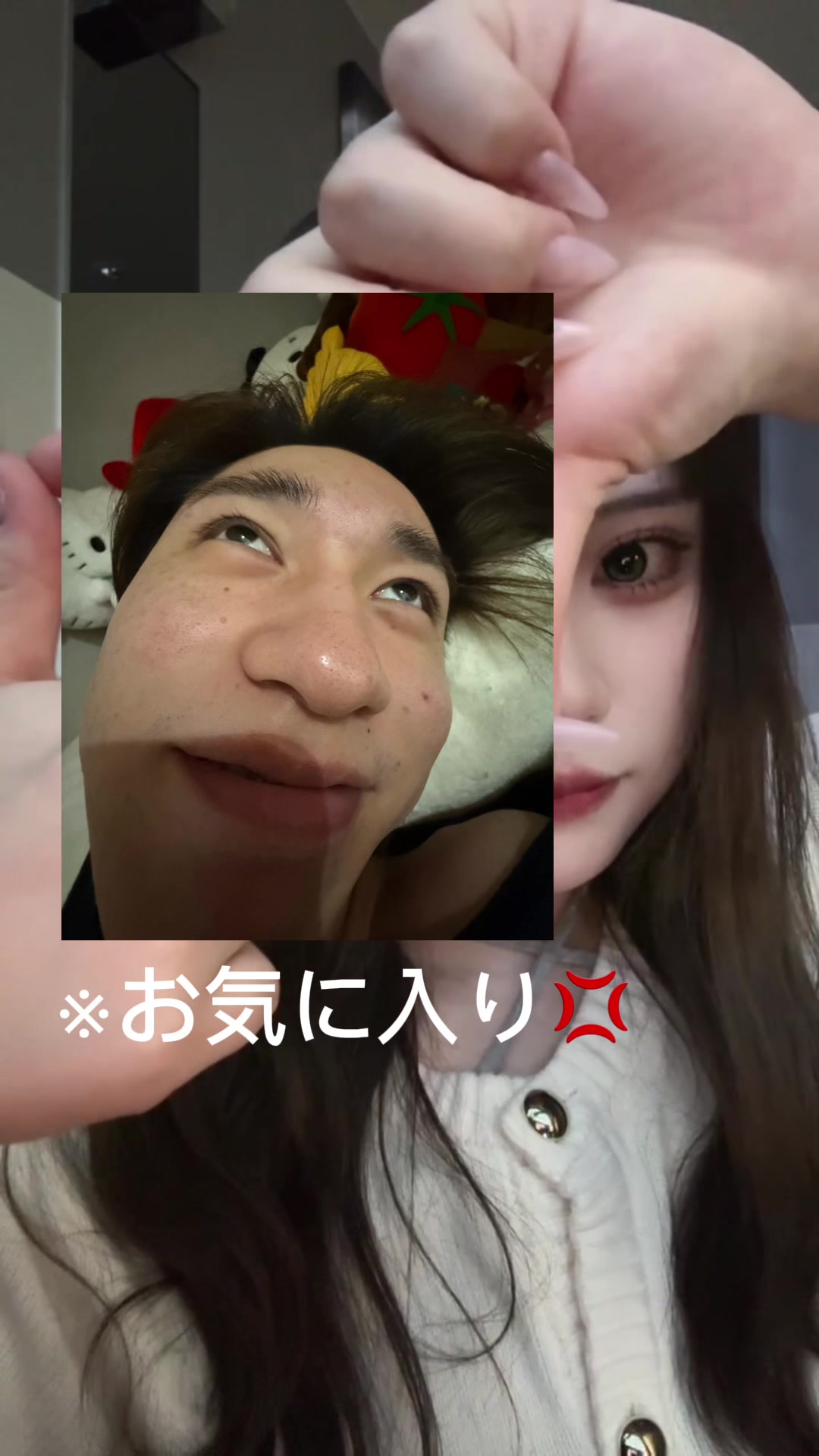 @絶対監視彼女