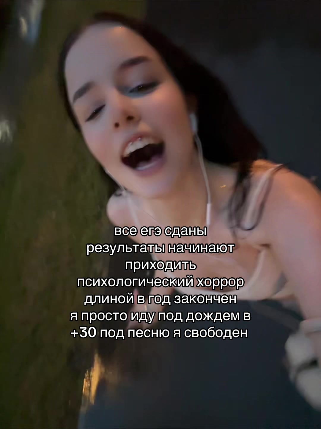 @тгк у эльфика💗