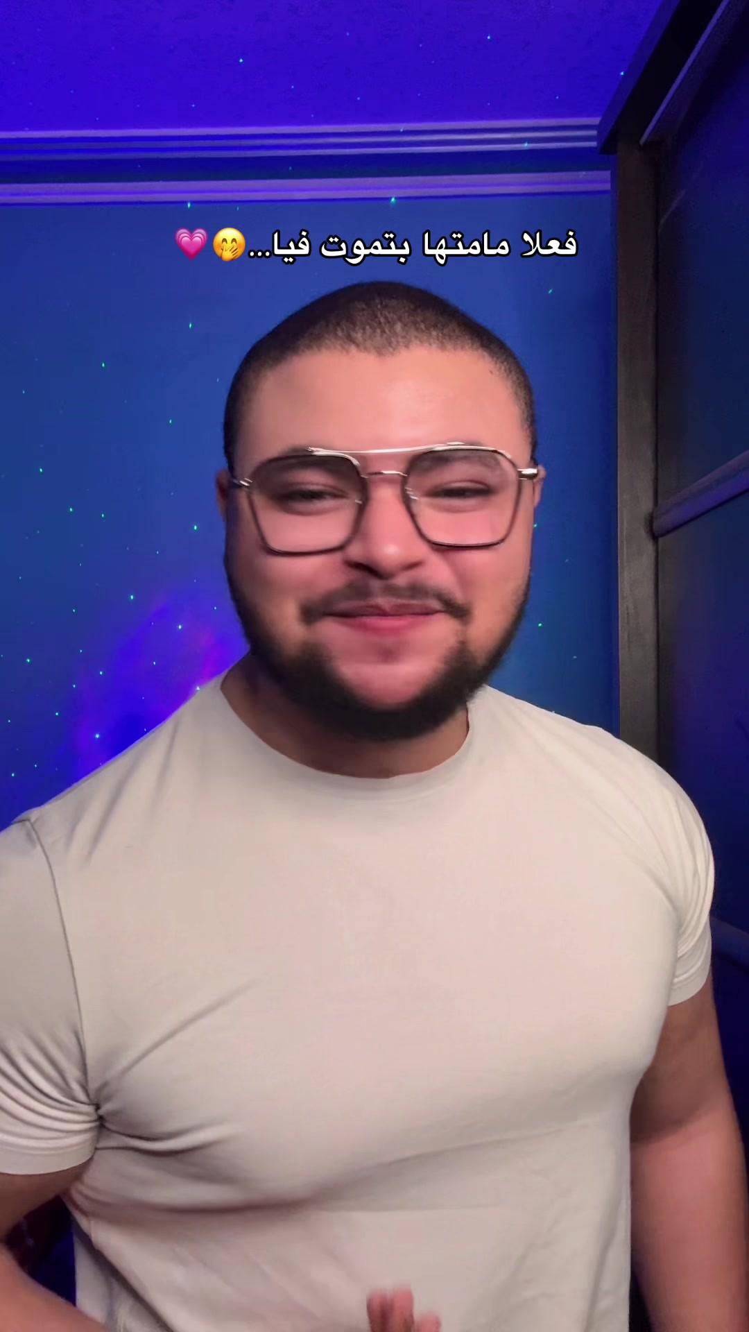 @✅❤️﮼محمد،نينو ❤️✅