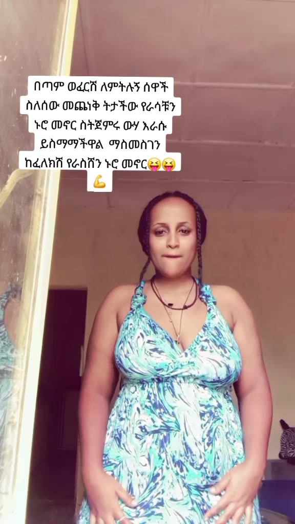 @ado1889