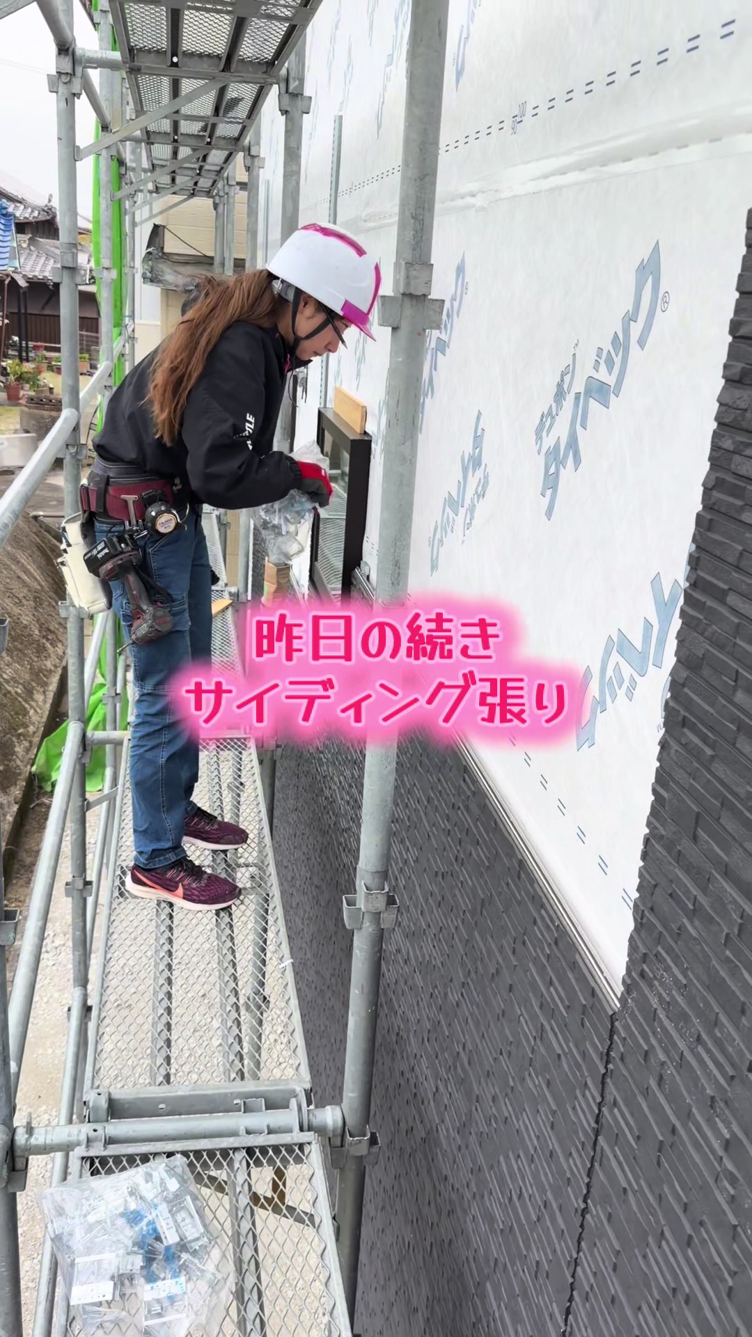 @親子で大工🔨
