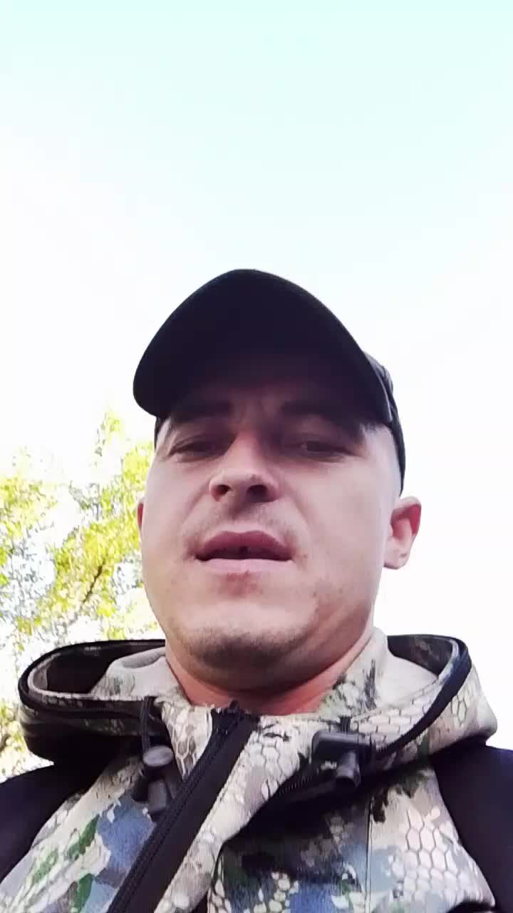 @нет имени