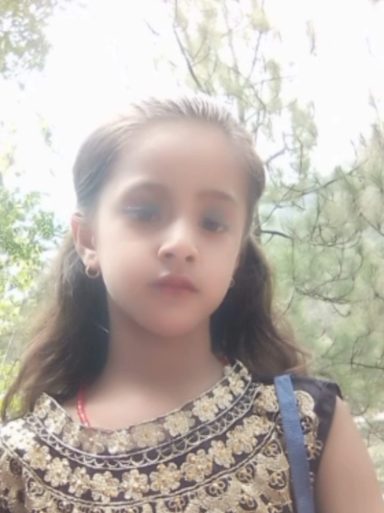 @{(شفاعت کشمیری)}