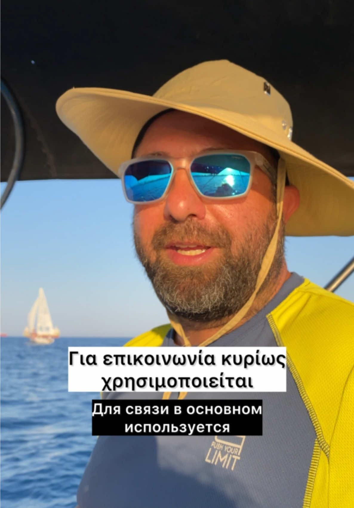 @🇬🇷ГРЕЧЕСКИЙ | GREEK 🇬🇷