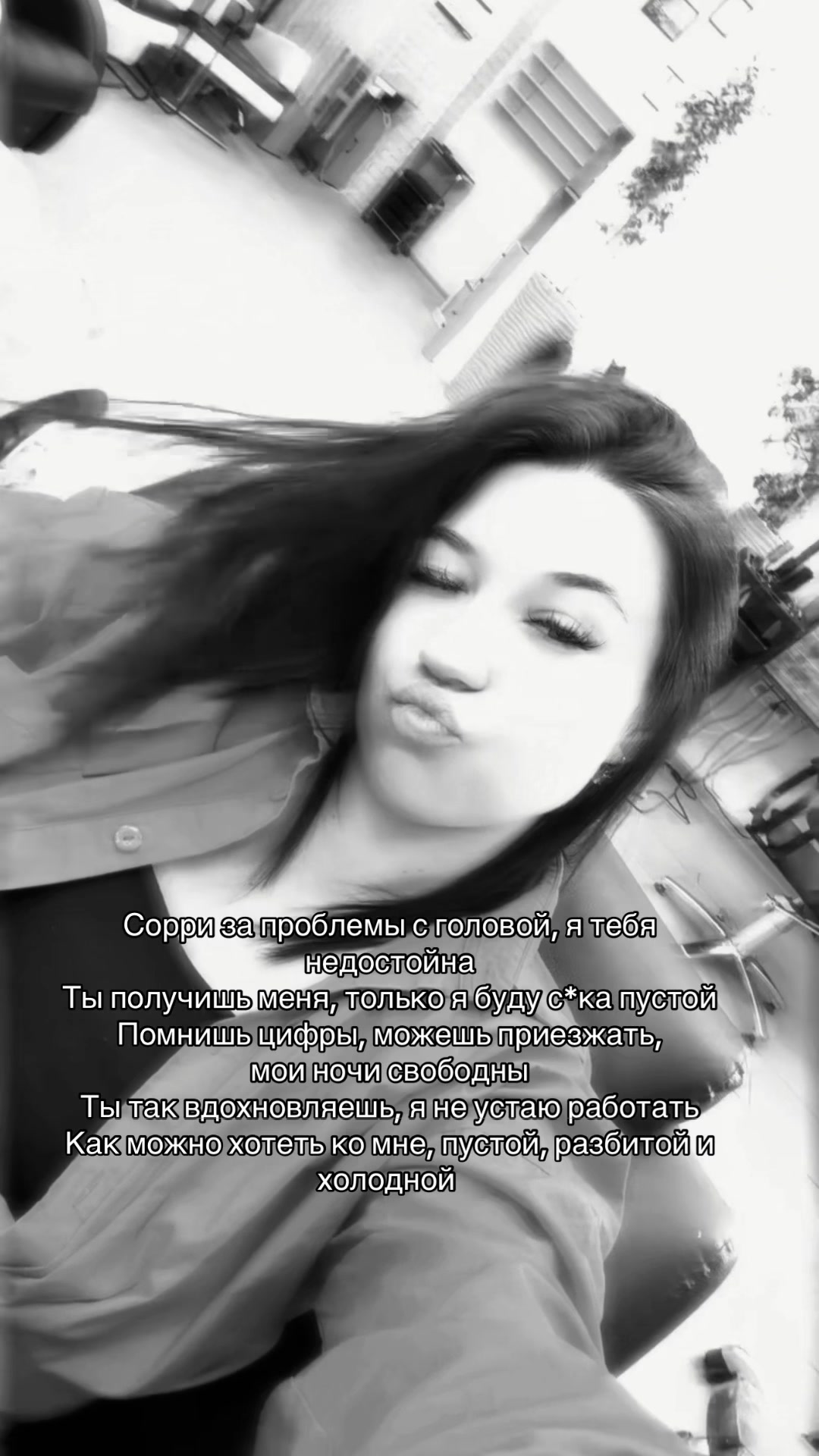 @Alina