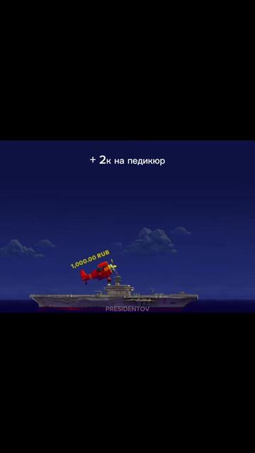 @pres1w.top