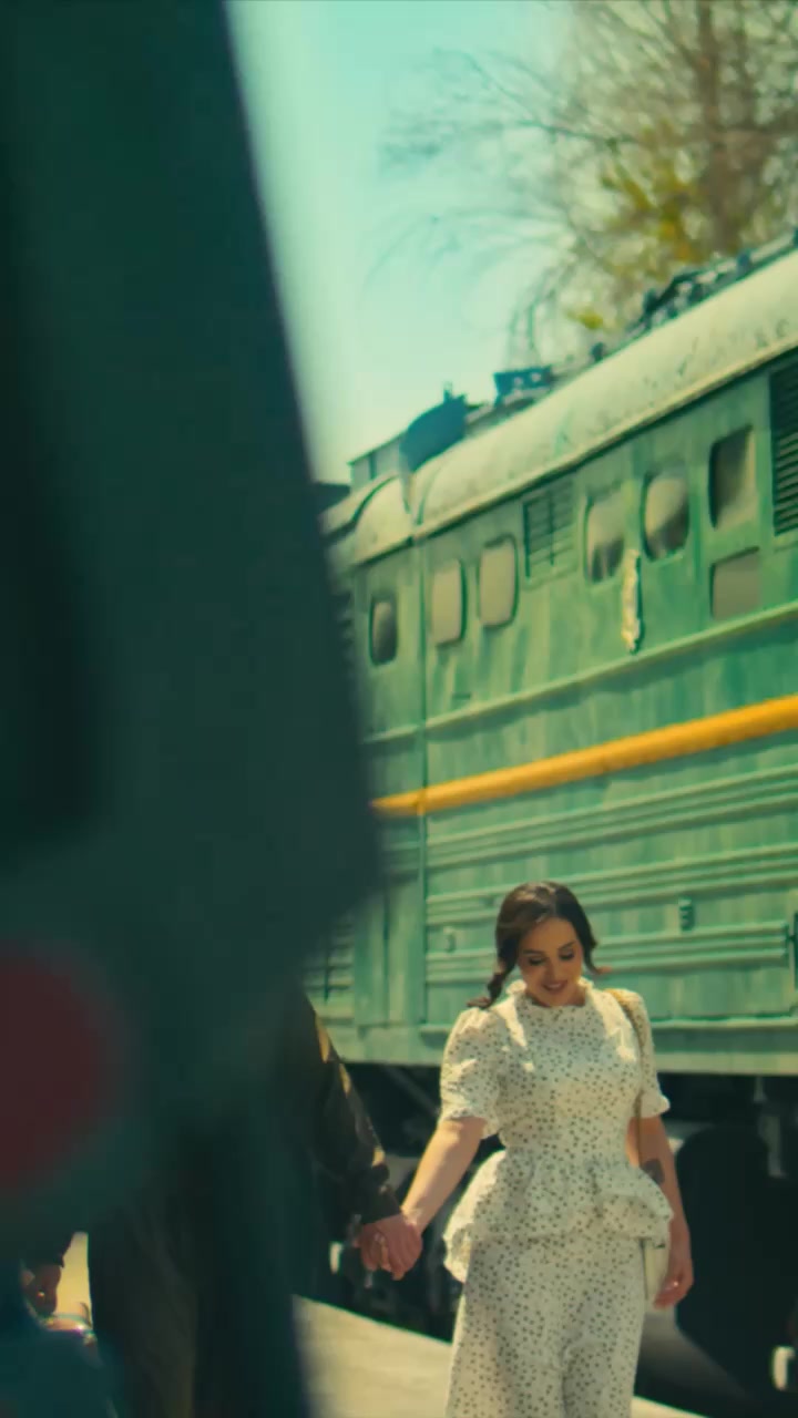 @я