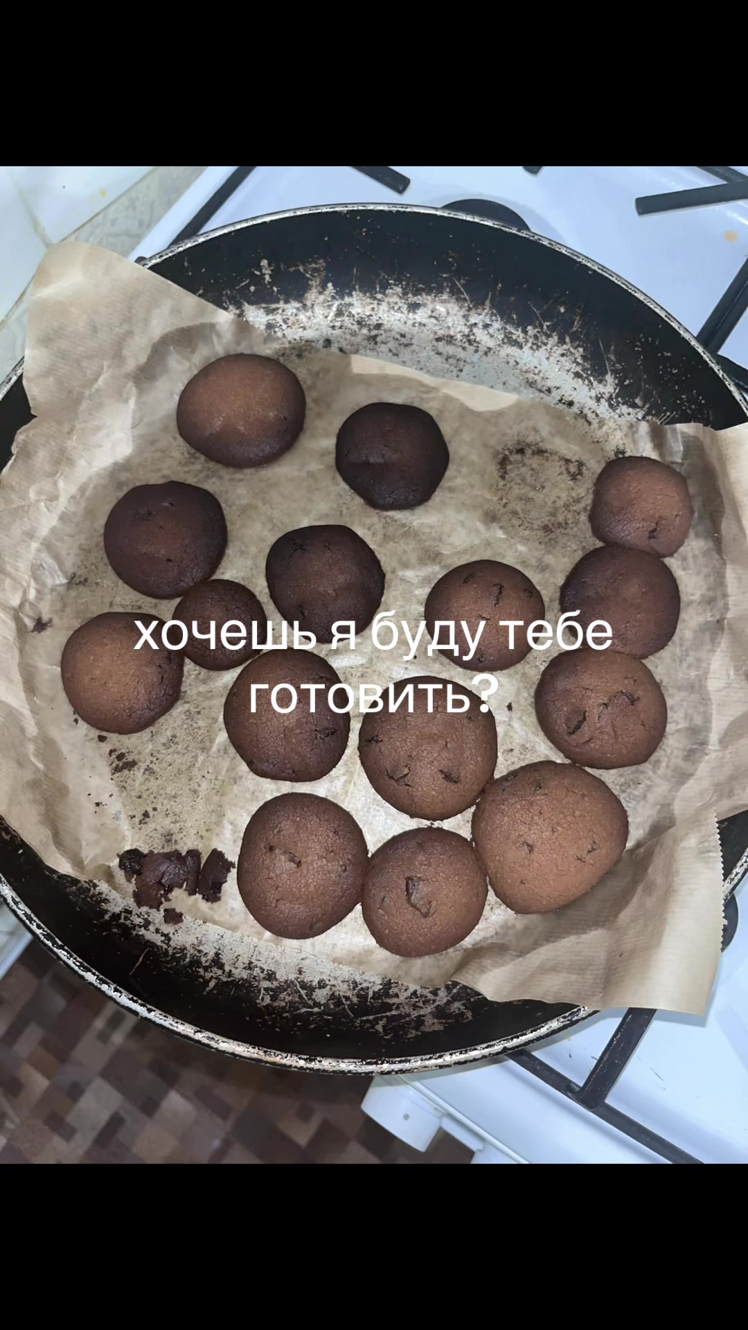 @вау
