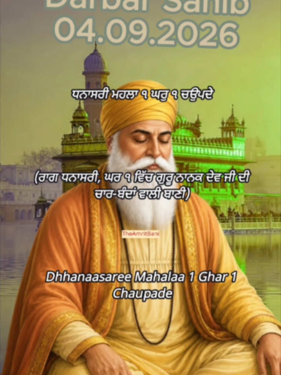 @theamritbani