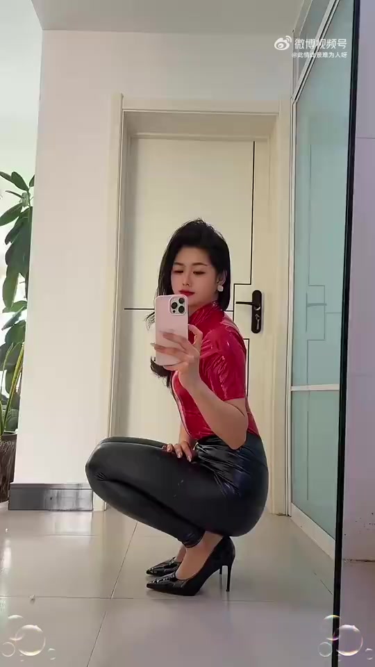 @Vũ Giang