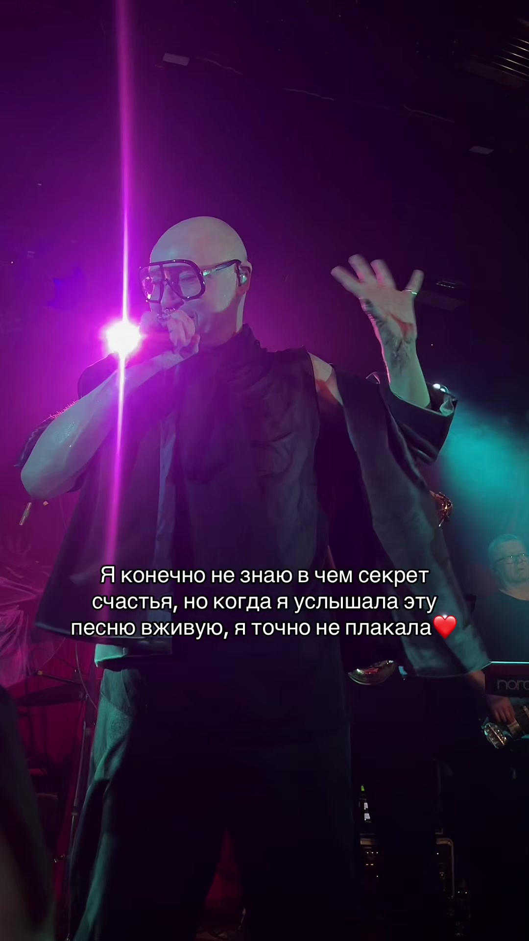 @тгк: _манчада_