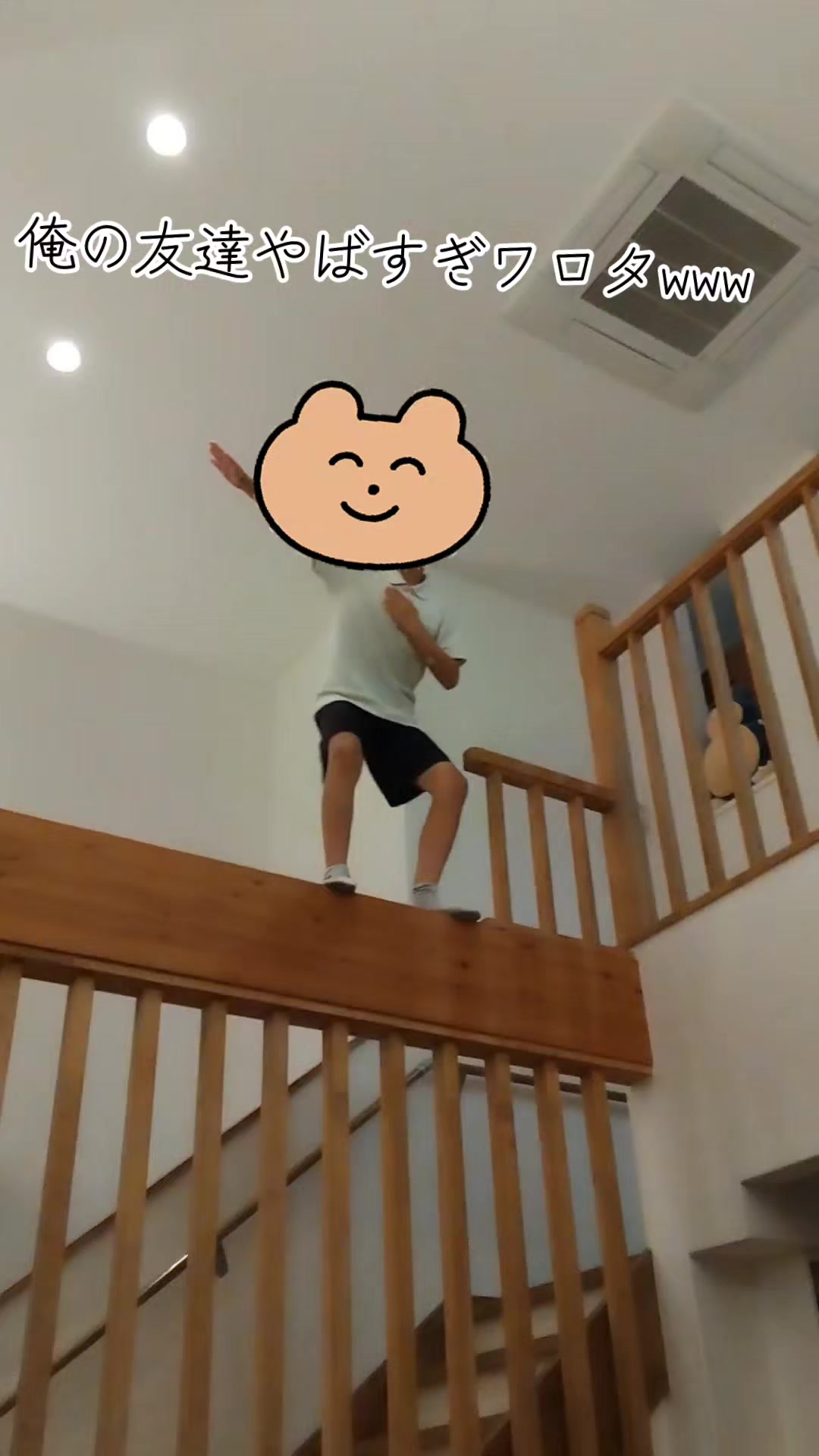 @ポキー