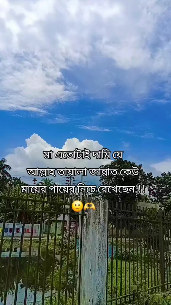 @😇.𝐄𝐬𝐡𝐚. 𝐌𝐨𝐧𝐢.☺️