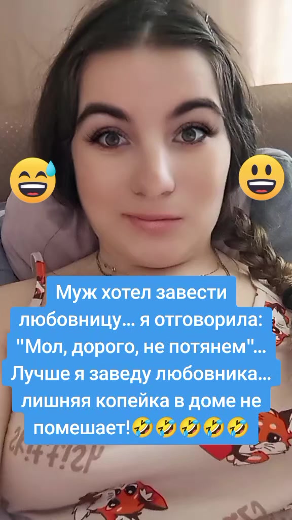 @Диана💞