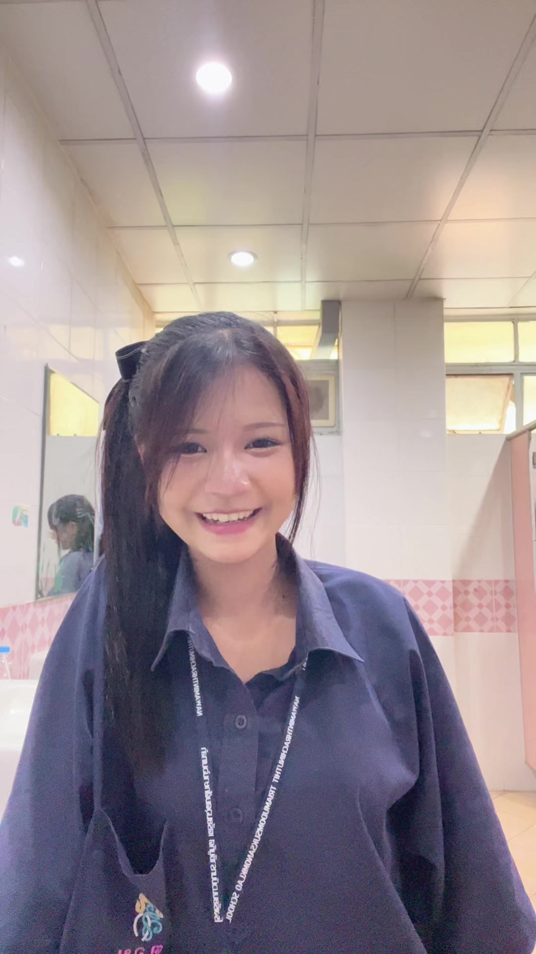 @มันหวาน😛