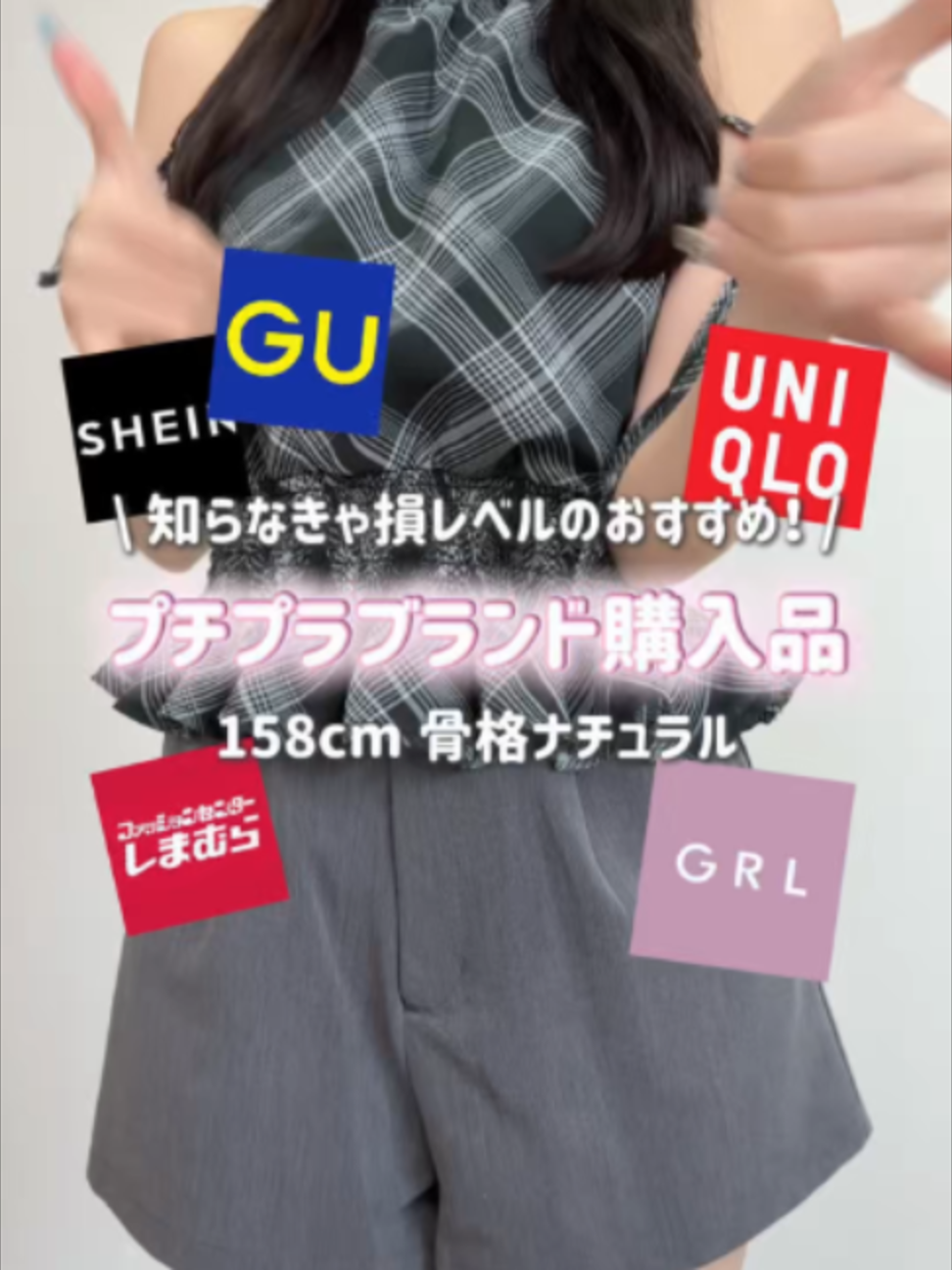 @ぴちゃん