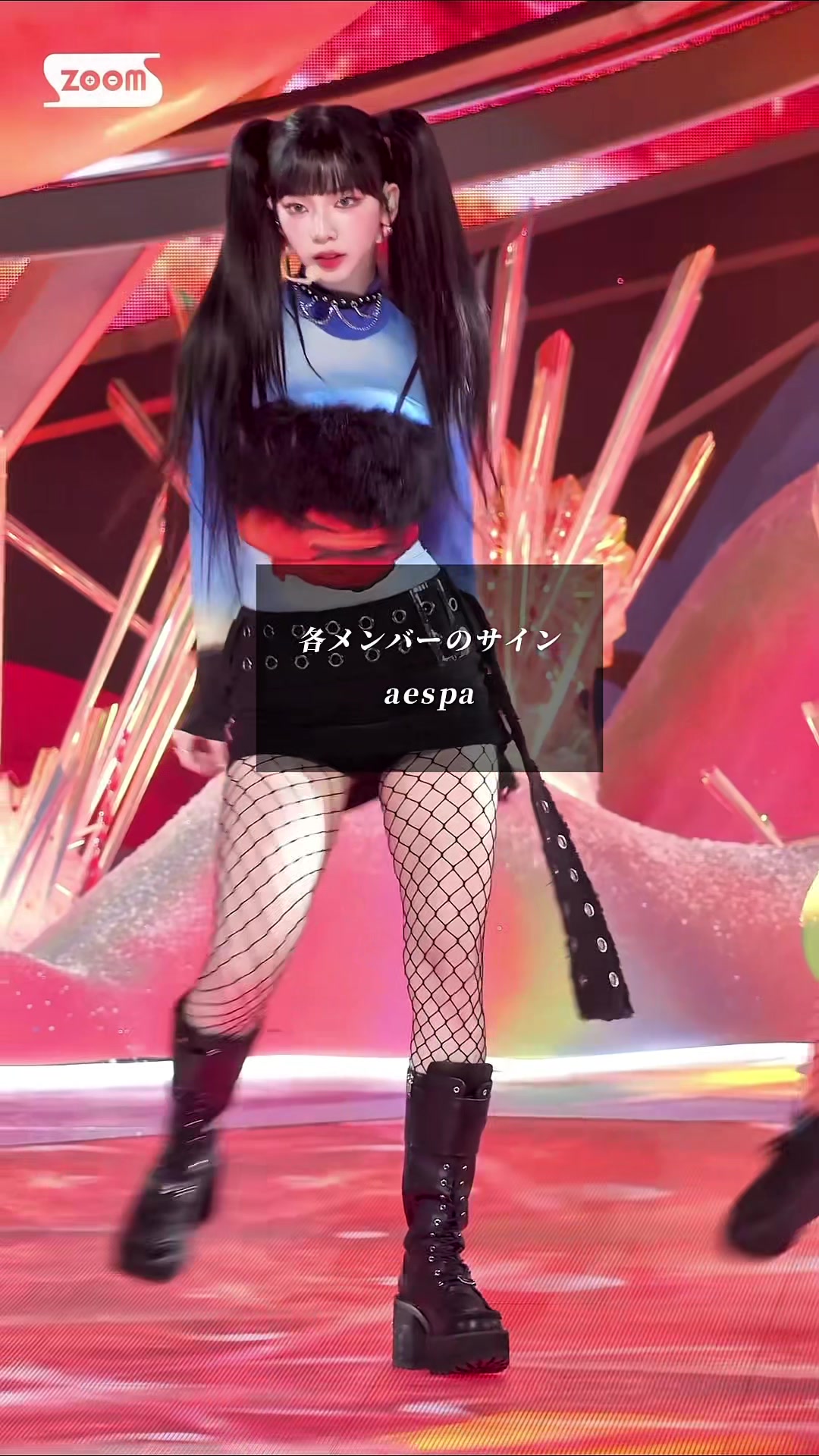 @𝑼𝑻𝑨𝑺𝑶𝑼