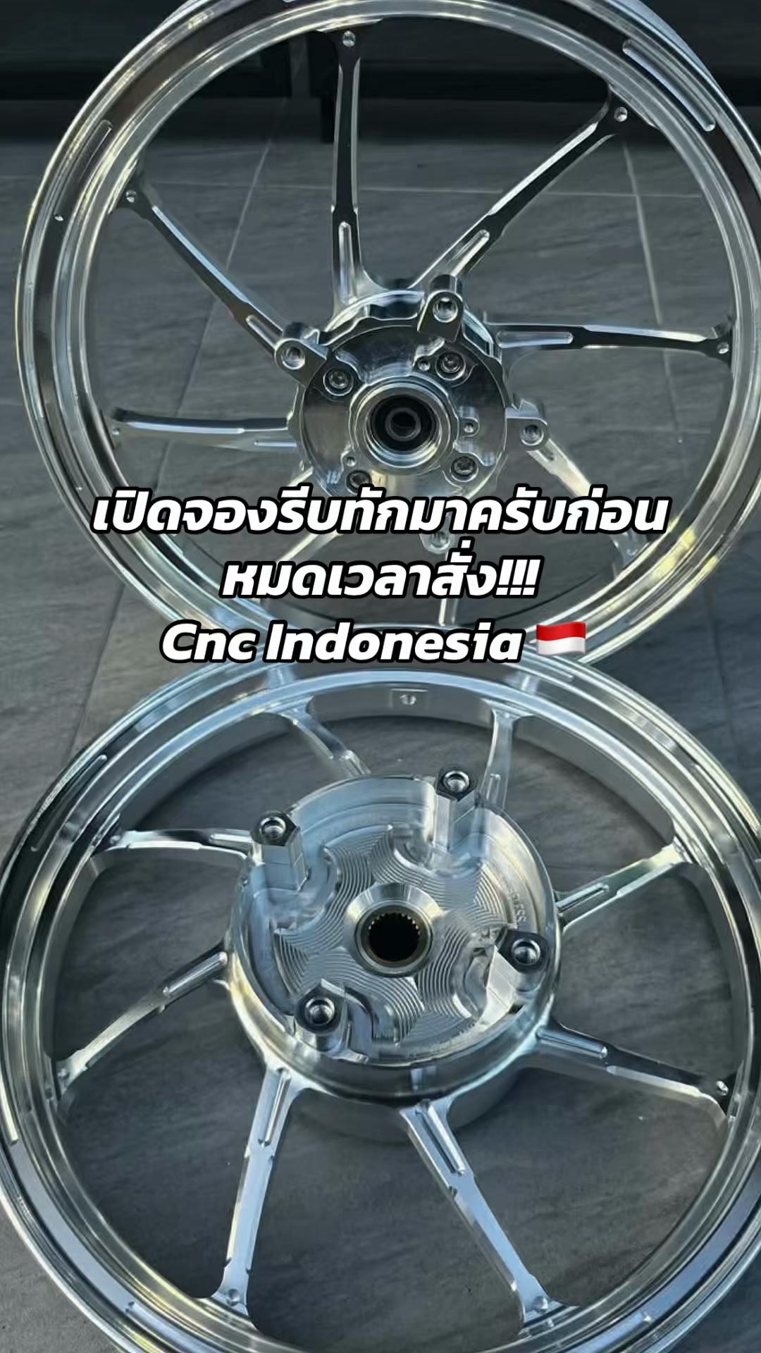 @รส รีวิว