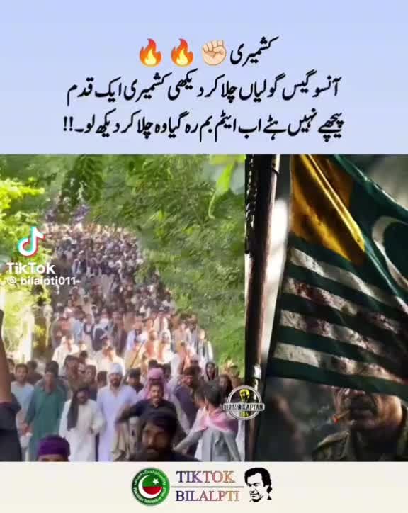 @Haseeb Tasadq
