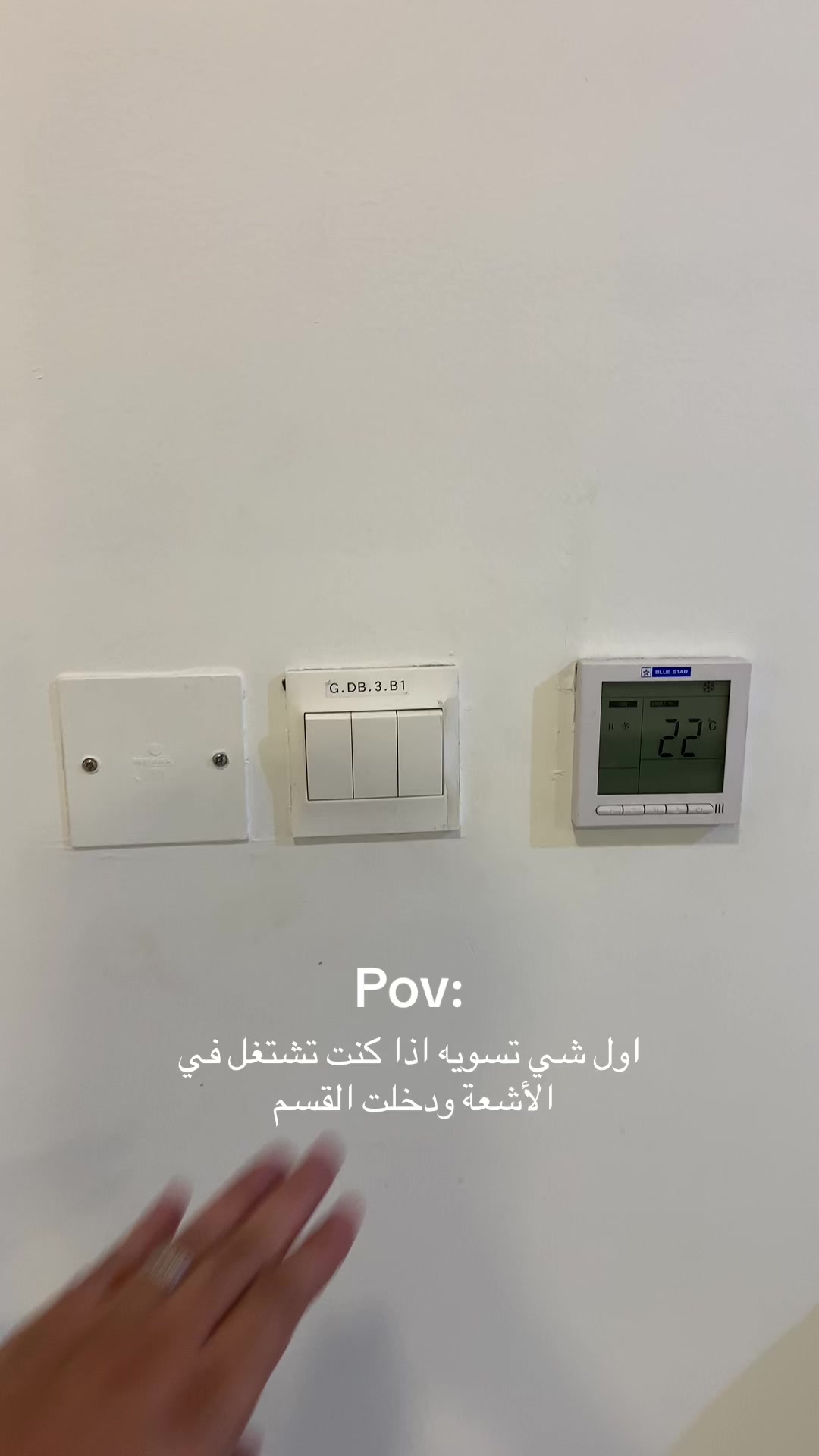 @radiologybahrain