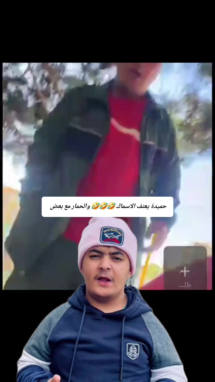 @𝗕𝗥𝗔𝗛𝗜𝗠𝗕𝗥𝗔𝗛𝗜𝗠🐐✨️