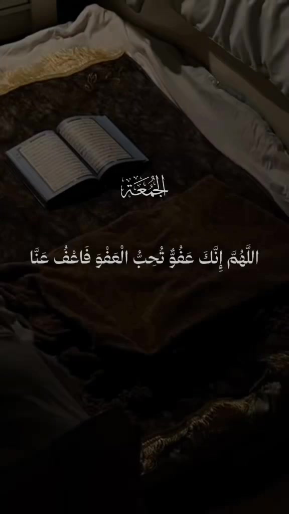 @self โฃ๐