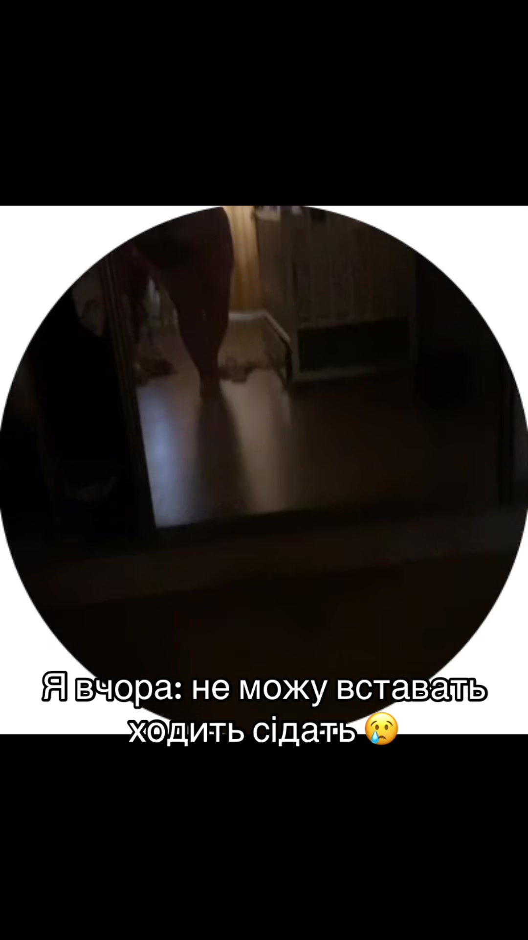 @Інна 🥰