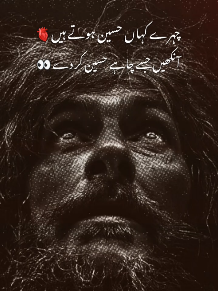 @ᴹᴿ..᭄☠ذادی (منڈی آلہ)