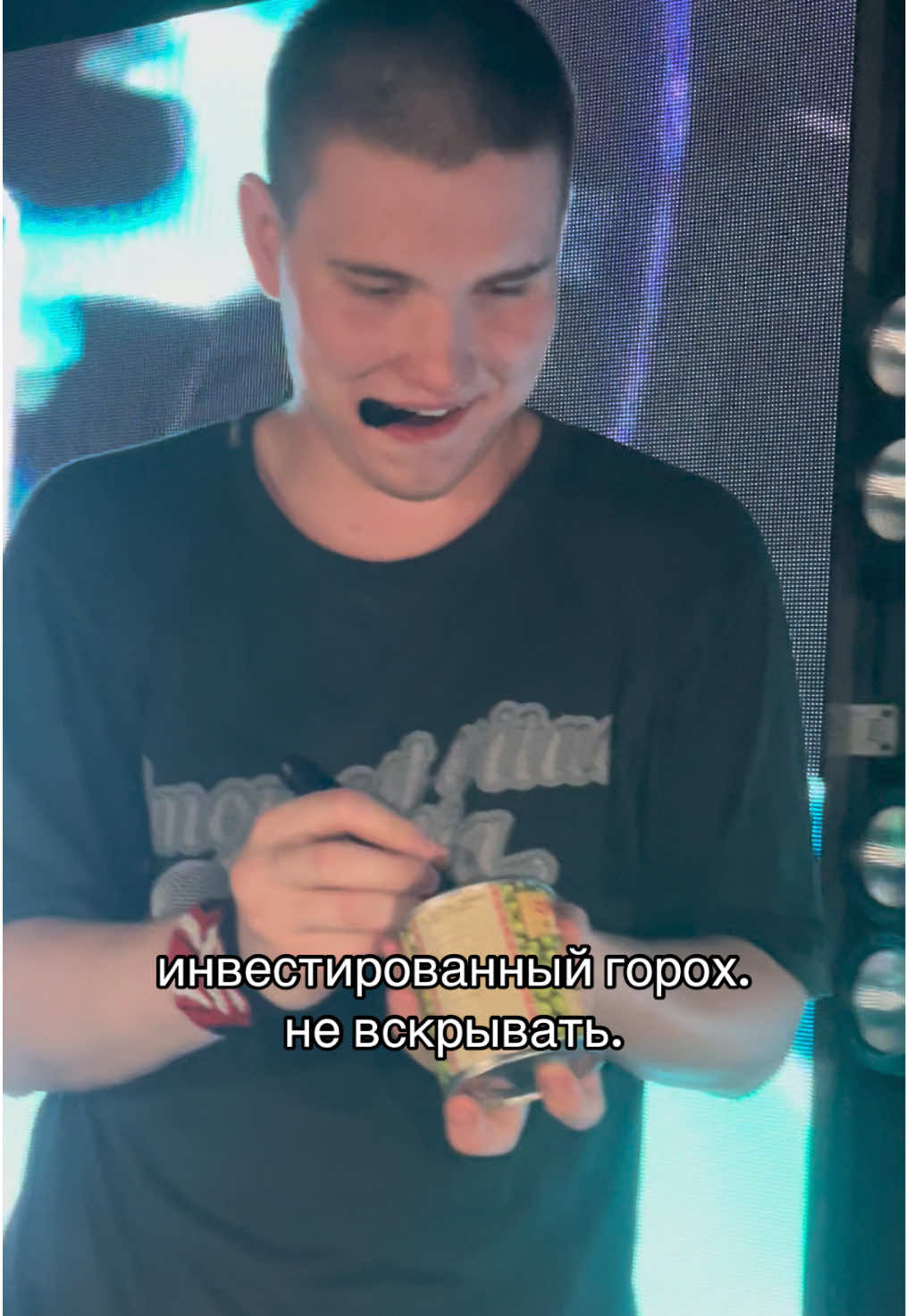 @саша