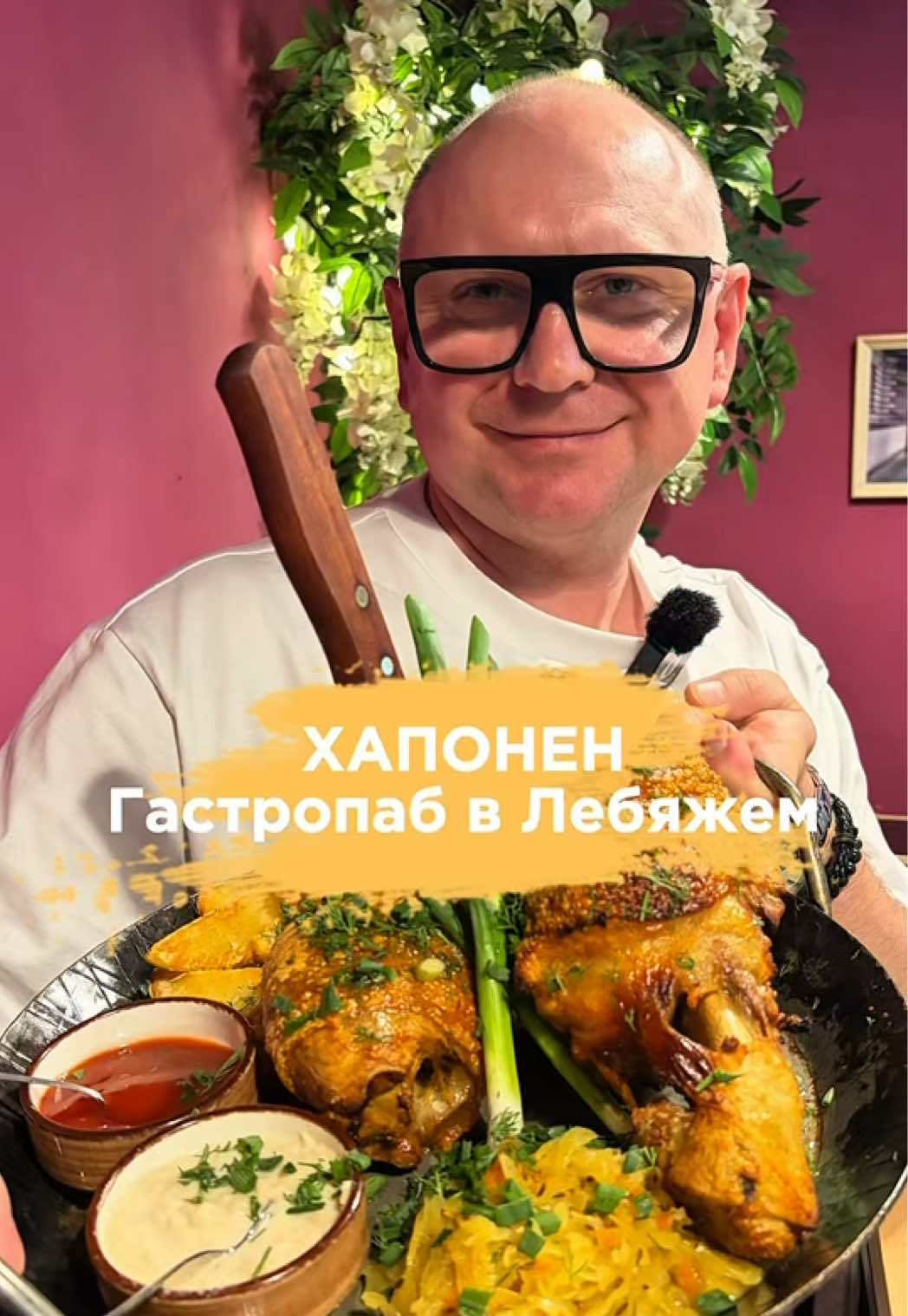 @АЛЬБЕРТ ЗНАЕТ