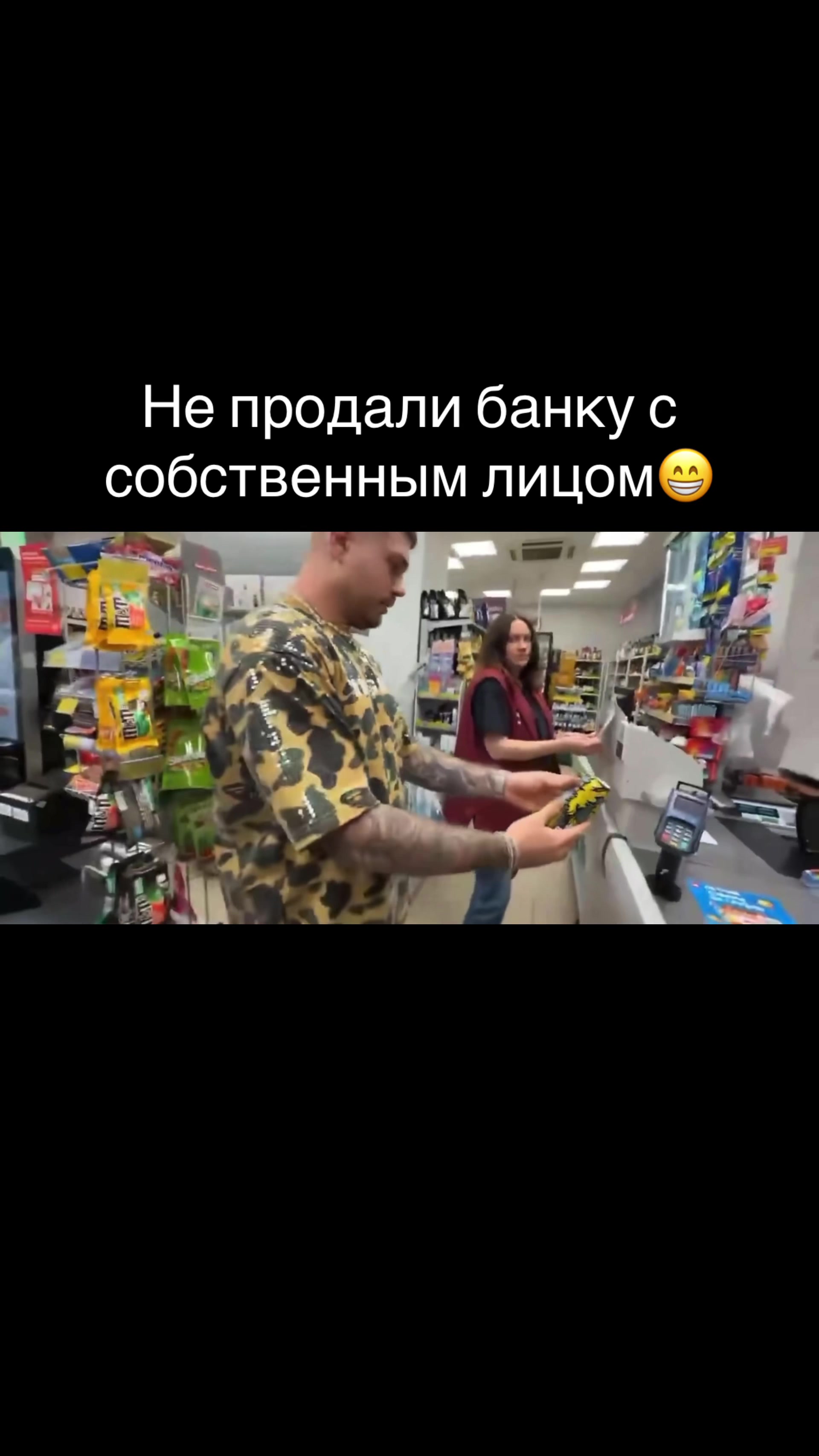 @Anardays18