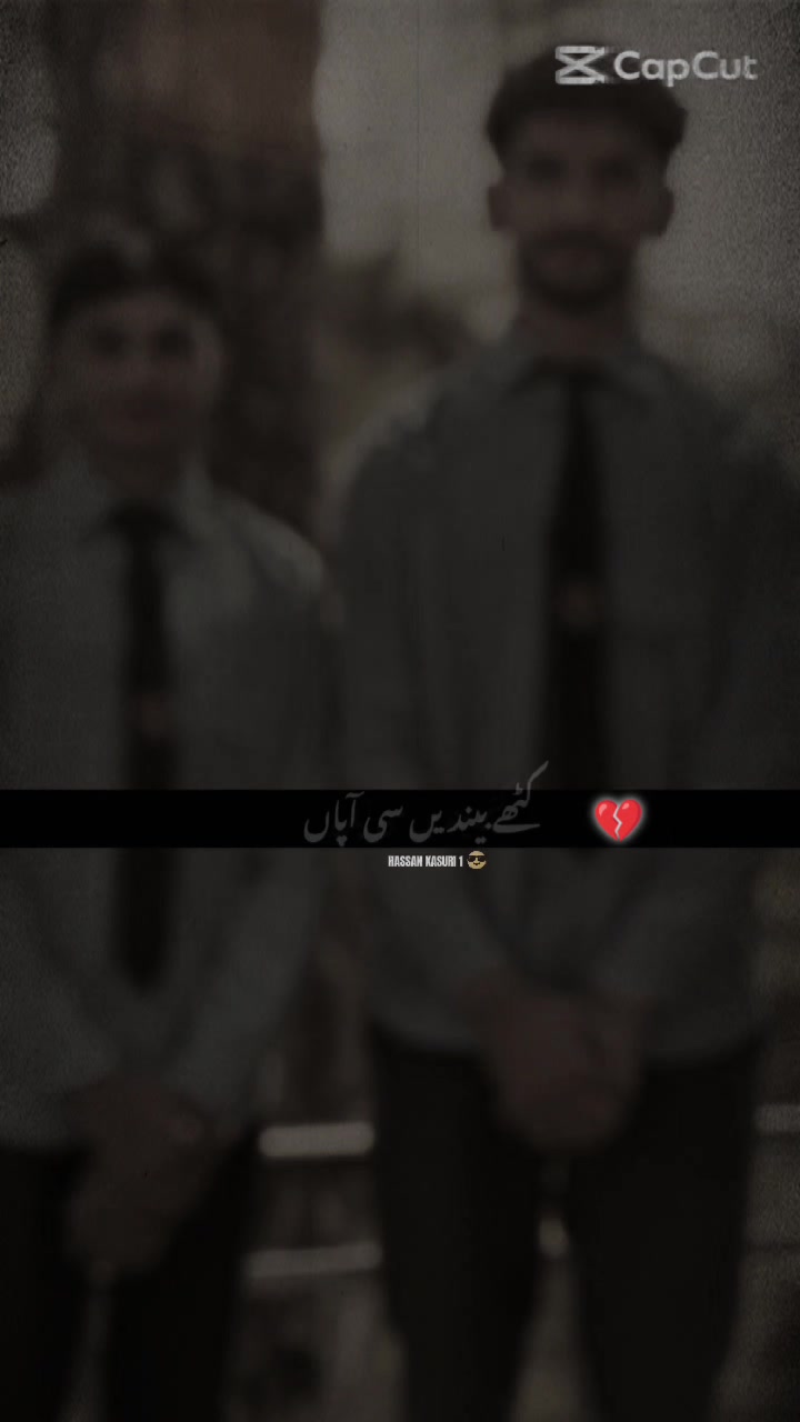 @𝐇𝐚𝐬𝐬𝐚𝐧 🦋🖇️