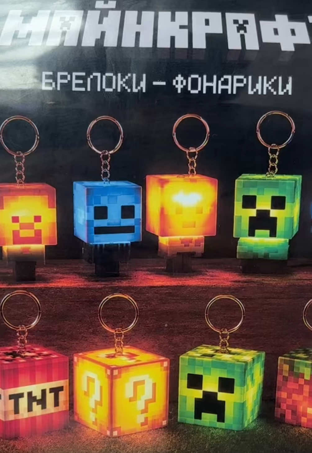 @GashaponSPB
