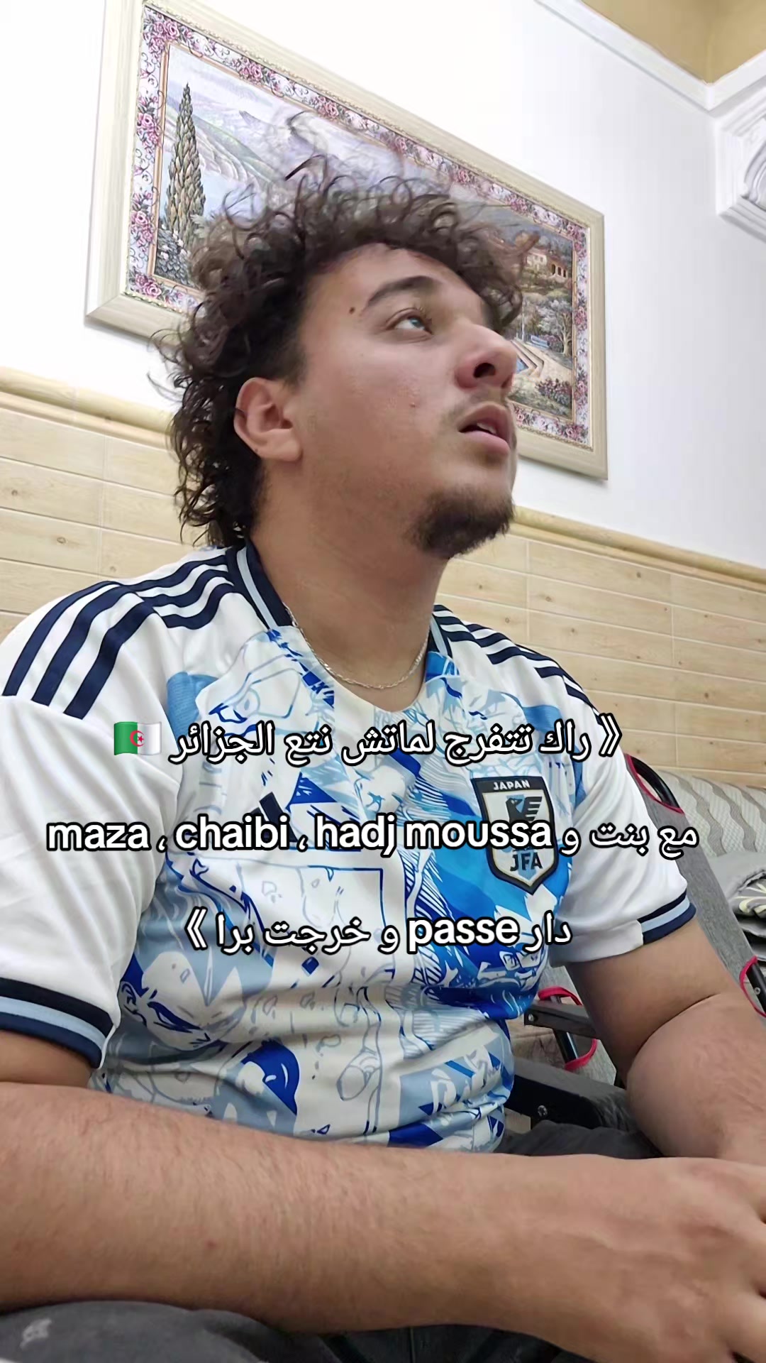 @غوتــــــــــــــــــي 🥷