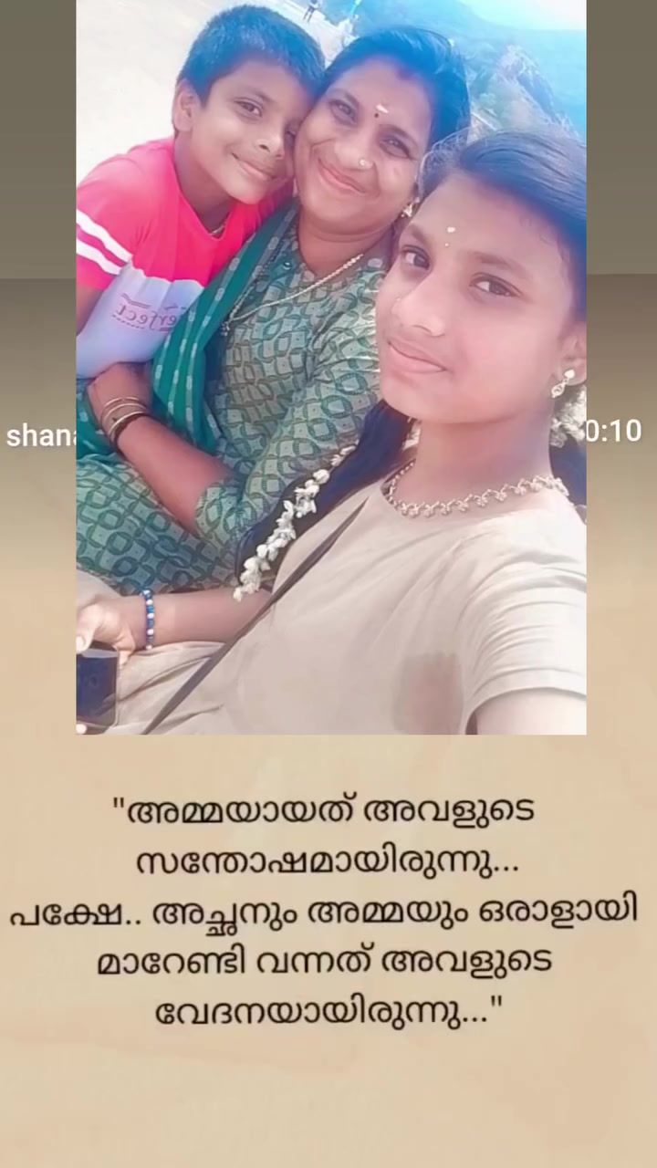 @0565566947..achutty