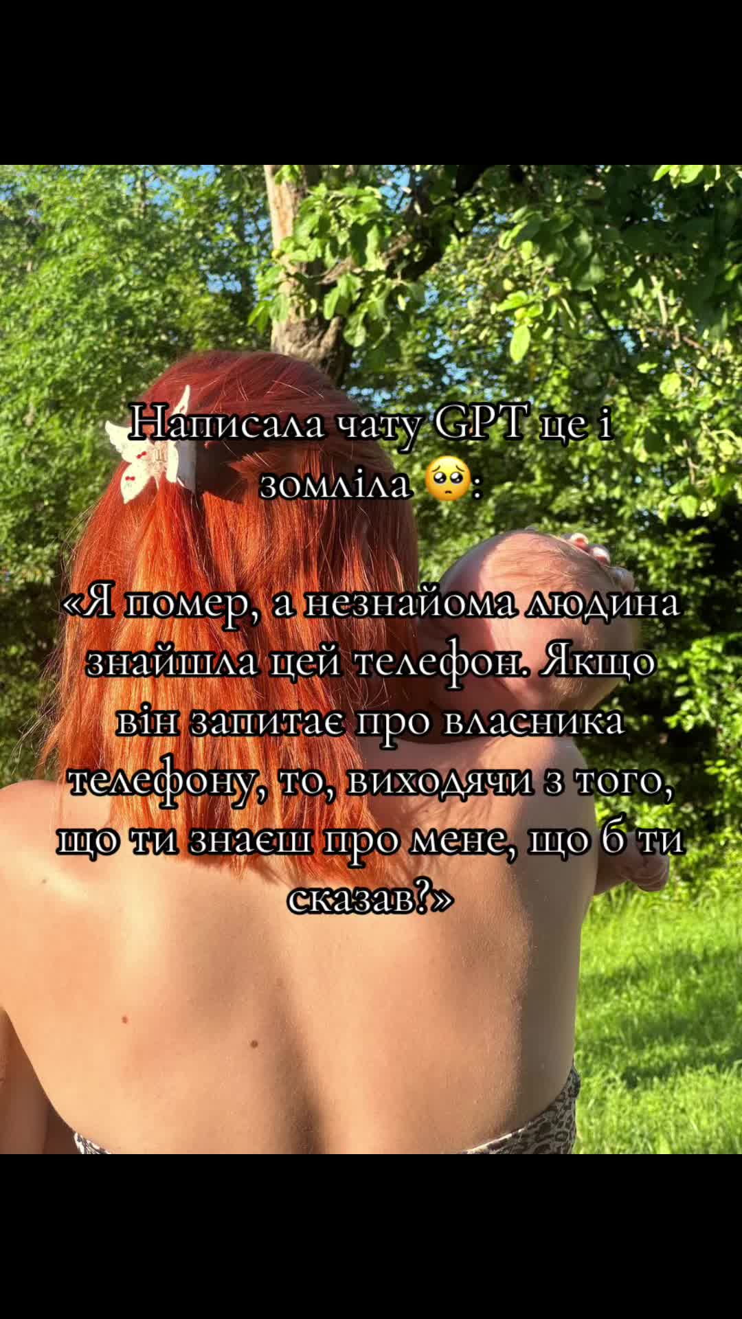 @Rudda