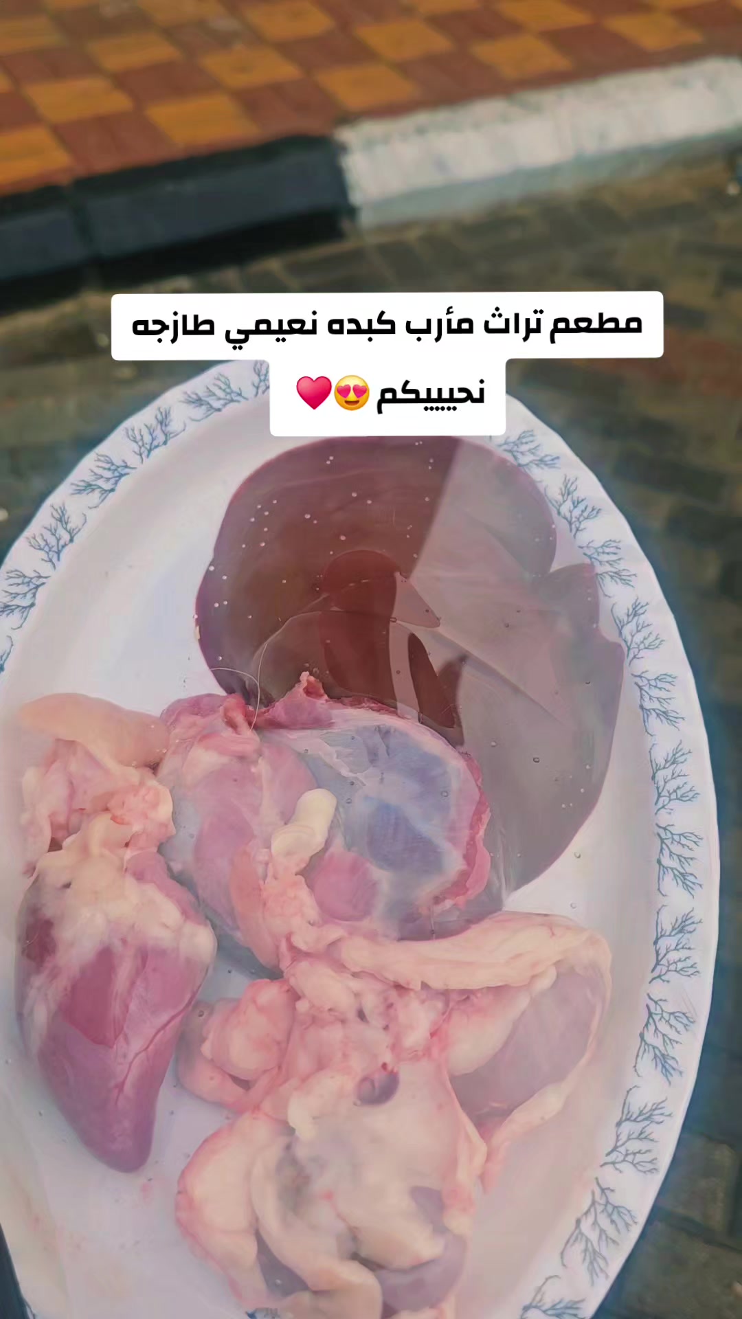 @آلُـِـِِـِِِـِِـِـﮩتـٌـٌٌـآر🌚