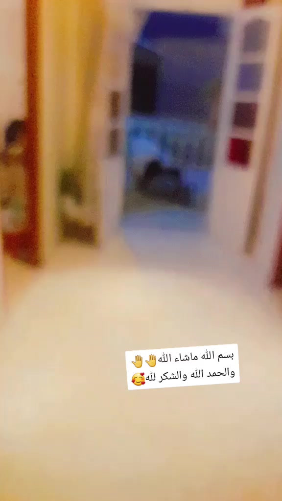 @❤️❤️❤️𝕾𝖆𝖇𝖗𝖎𝖓𝖆💗💗💗