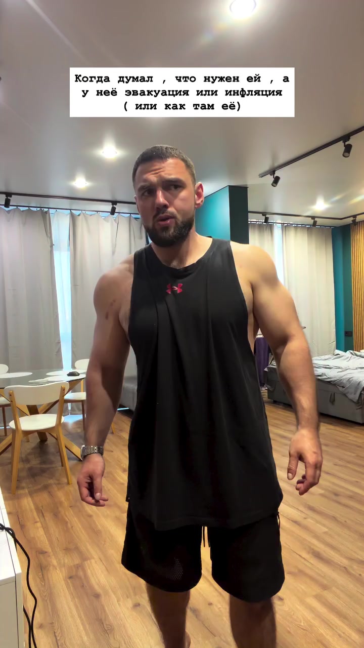 @Рома Пелипенко