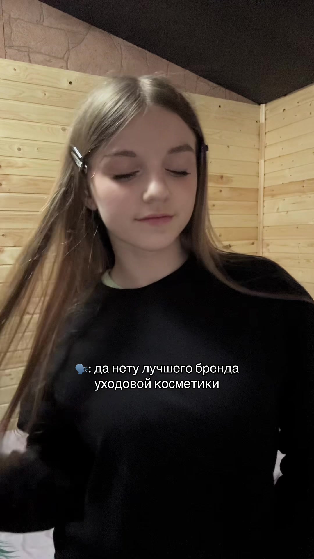 @ksenixx080