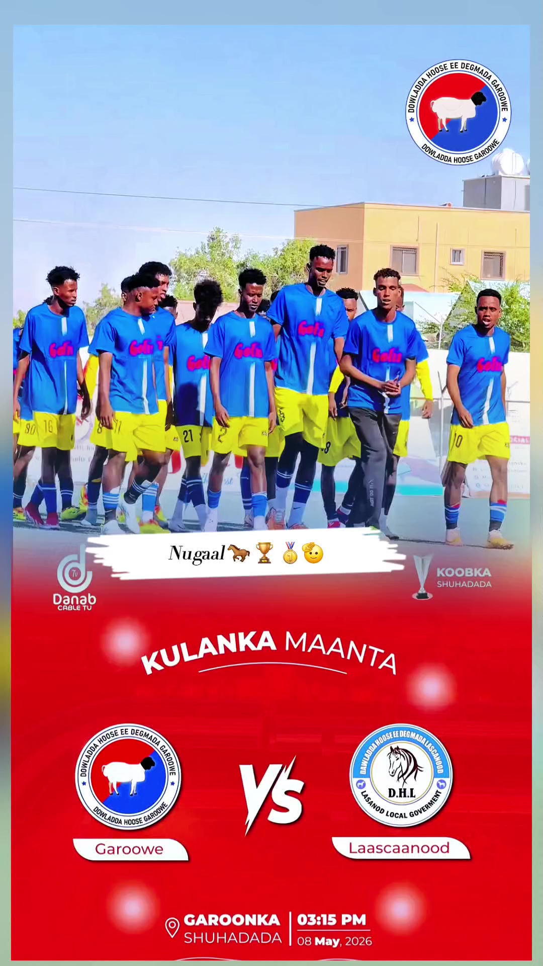 @General .Holac 🥷 🔥