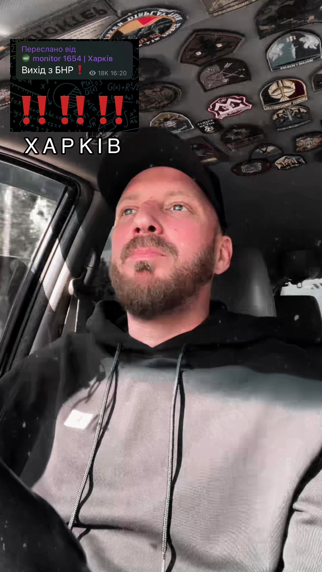 @andriitv