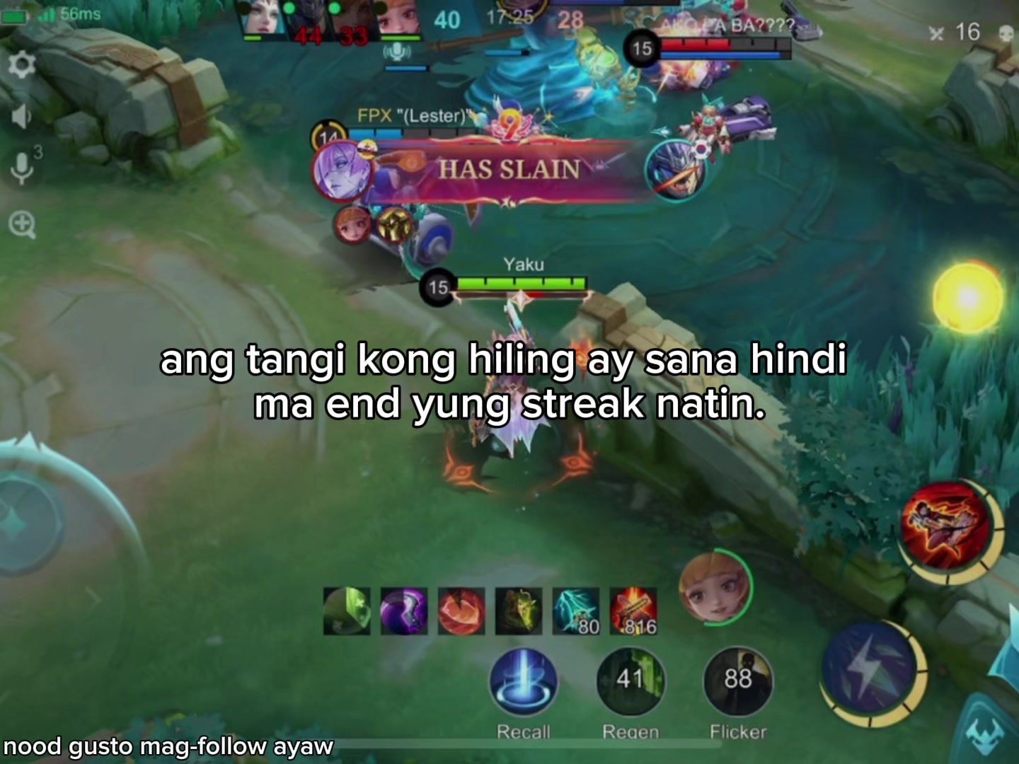 @yaku