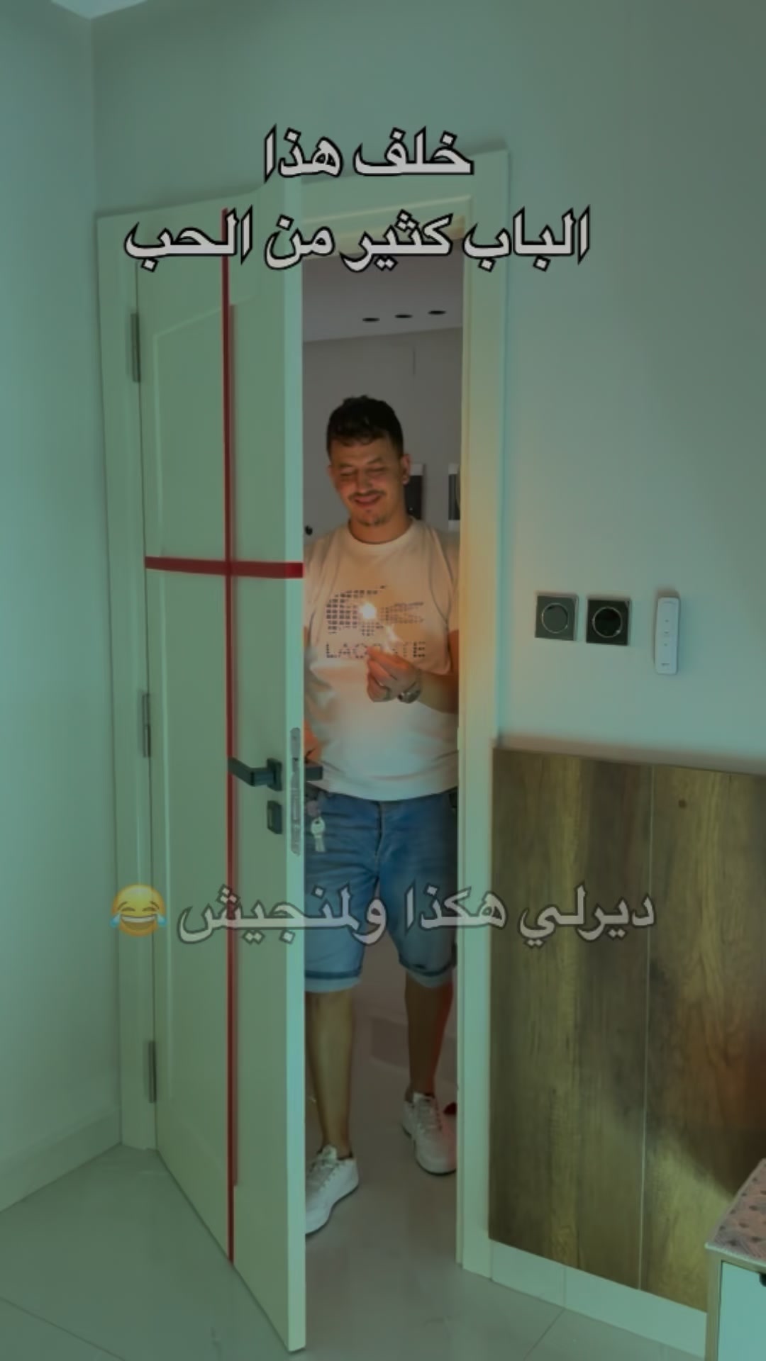 @⚜️ قصر الهدايا ⚜️