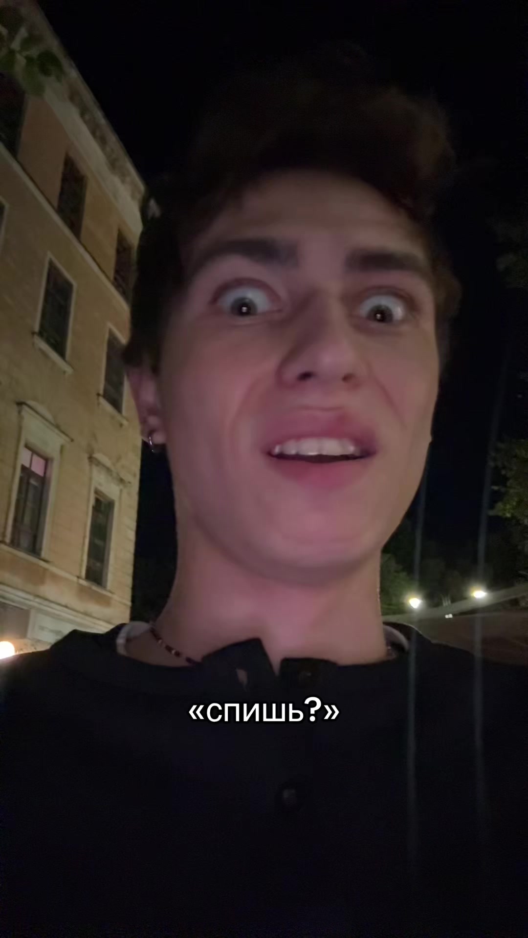 @тгк егор из гор