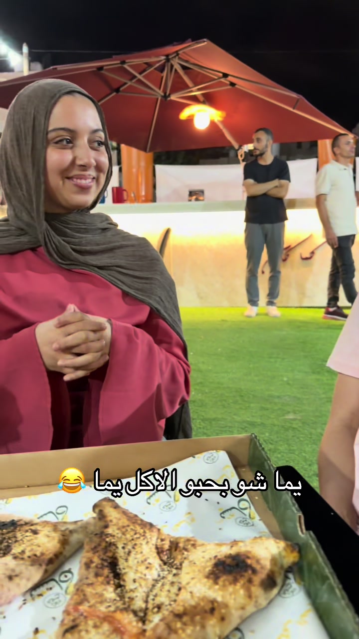 @Ahmad abu dukhan