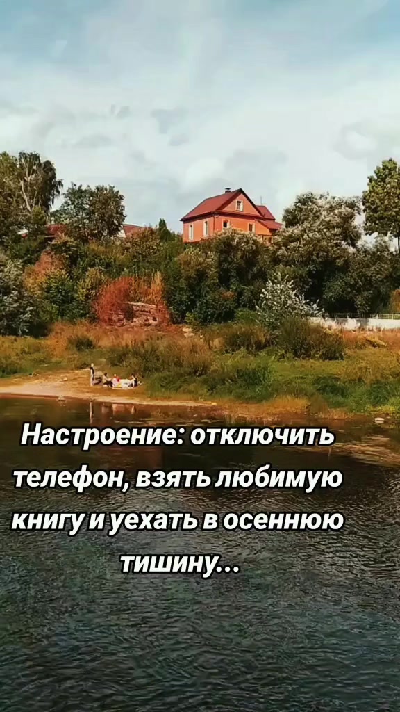 @Lesya Bronzova